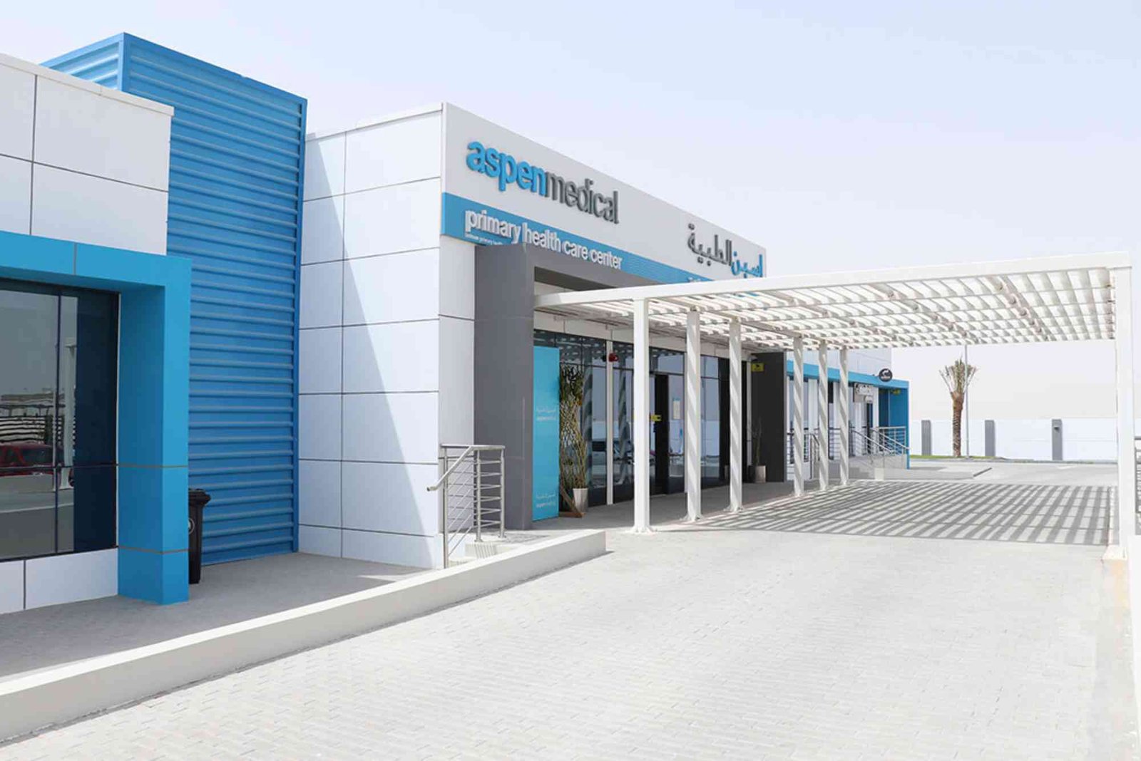 Aspen Medical Center — What the Guidelines Say